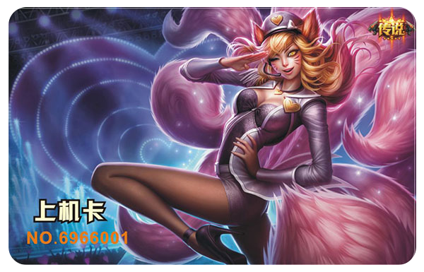 陽光網吧 范特西 世紀星網吧600 陽光網吧 范特西 世紀星網吧600